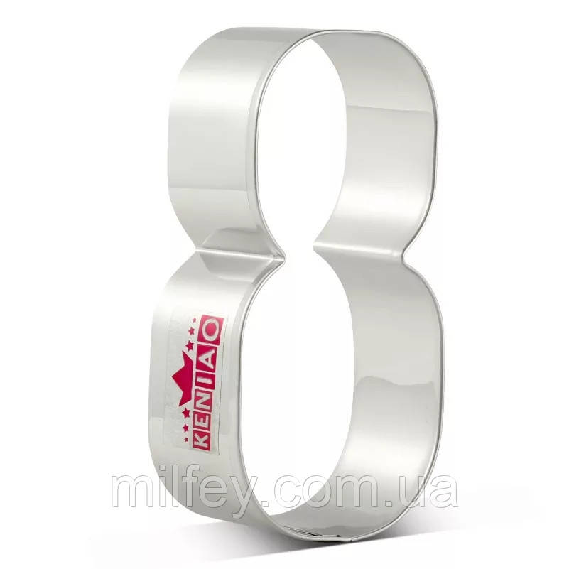 Вирубка для пряника Цифра 8 (8.9 см), фото 1