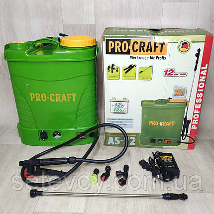 Опрыскиватель садовый аккумуляторный Procraft AS-12 литров, фото 2