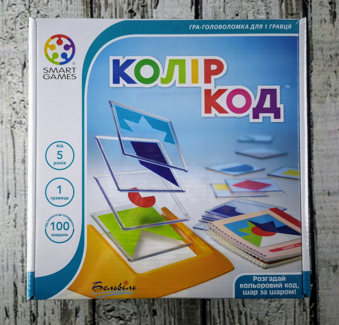 Розвиваюча гра: Колір Код SG090UKR SmartGames Бельгія