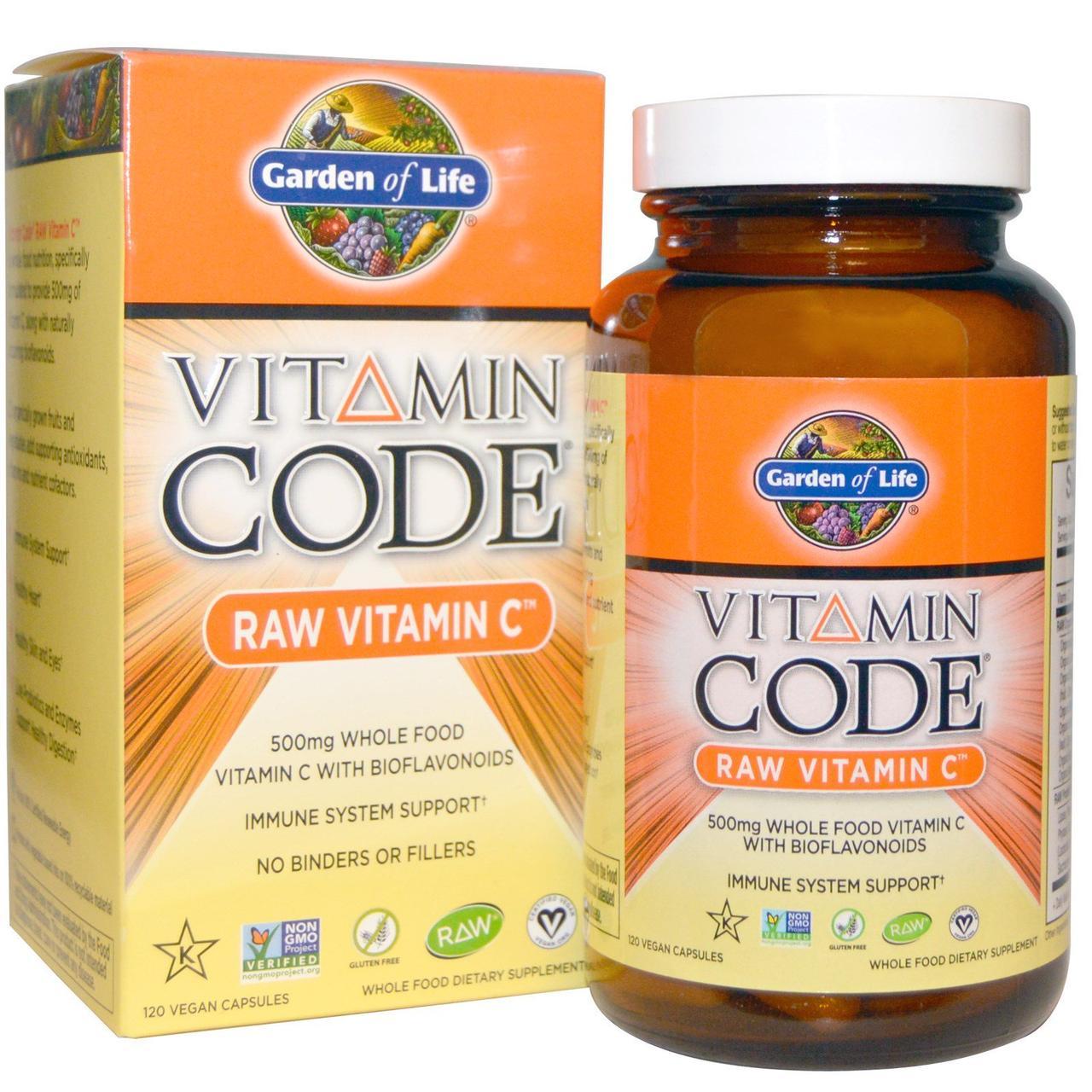 Сырой Витамин С, Vitamin Code, Garden of Life, 120 капсул - фото 1 - id-p1121574941