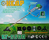 Бензокоса Кедр БГ-5500, фото 4