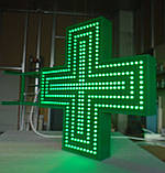 Аптечний хрест 750х750 мм світлодіодний двосторонній. Серія "Standart Plus", фото 6