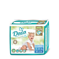 Подгузники памперсы дада Dada Extra Soft 5 Junior (15-25 кг), 39 шт