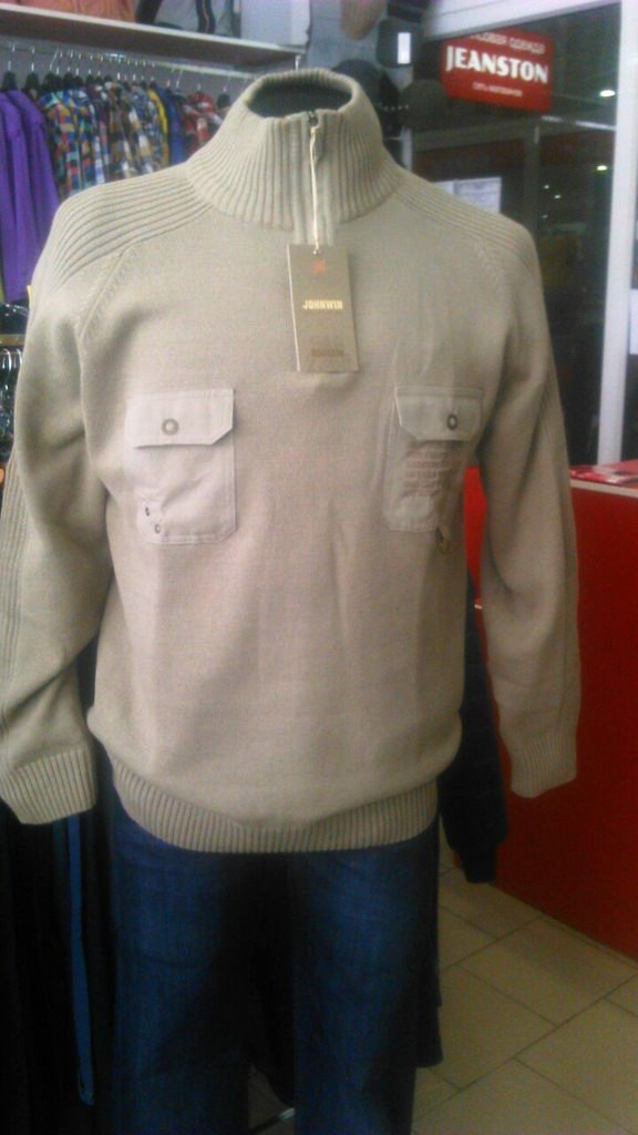 Светр чоловічий 2 кишені бавовна 100% батал беж, фото 1