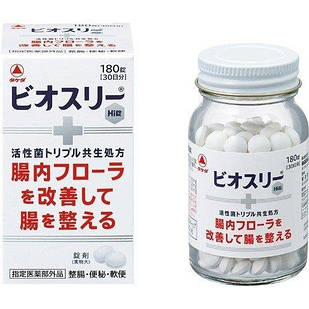 Takeda Biosley Hi 3 різновиди бактерій (молочнокислі, цукроміцети, оливокислі), 180 таб від 5 років