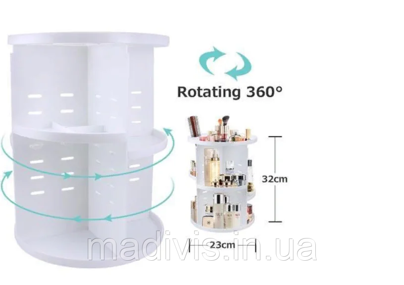 Органайзер для косметики 360° Rotation Cosmetic Organizer
