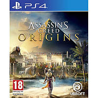 Assassin's Creed Origins PS4 / PS5