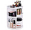 Органайзер для косметики 360° Rotation Cosmetic Organizer, фото 5