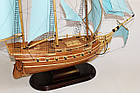 Корабель з блакитними вітрилами, фото 3