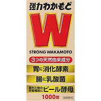 Strong Wakamoto молочнокислые бактерии, пищеварительные ферменты, пивные дрожжи 1000 таб
