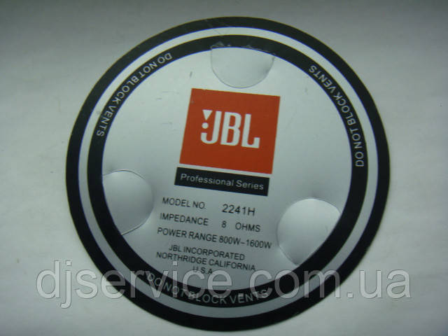 Наклейка 103mm на динамік JBL 15" 2241H 2242H 2226H, фото 1