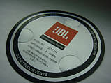 Наклейка 103mm на динамік JBL 15" 2241H 2242H 2226H, фото 2