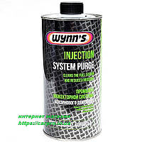 Wynns Injection System Purge PN 76695 - Жидкость для очистки ( промывка ) инжектора Винс 1л