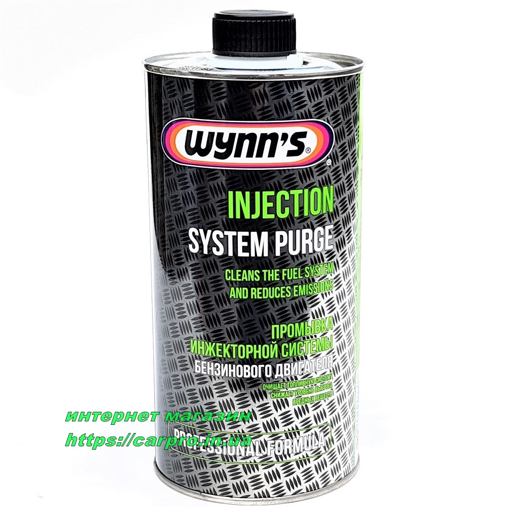 Wynns Injection System Purge PN 76695 - Жидкость для очистки ( промывка ) инжектора Винс 1л - фото 3 - id-p75452052