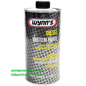 Wynns Diesel System Purge PN 89195 — Рідина для очищення (промивання) форсунок дизельа ВІНС 1 л