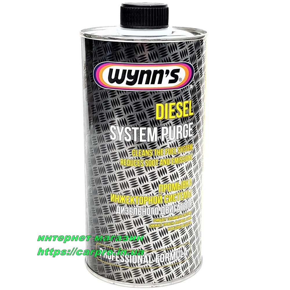 Wynns Diesel System Purge PN 89195 - Жидкость для очистки ( промывка ) форсунок дизеля ВИНС 1л - фото 1 - id-p75463701