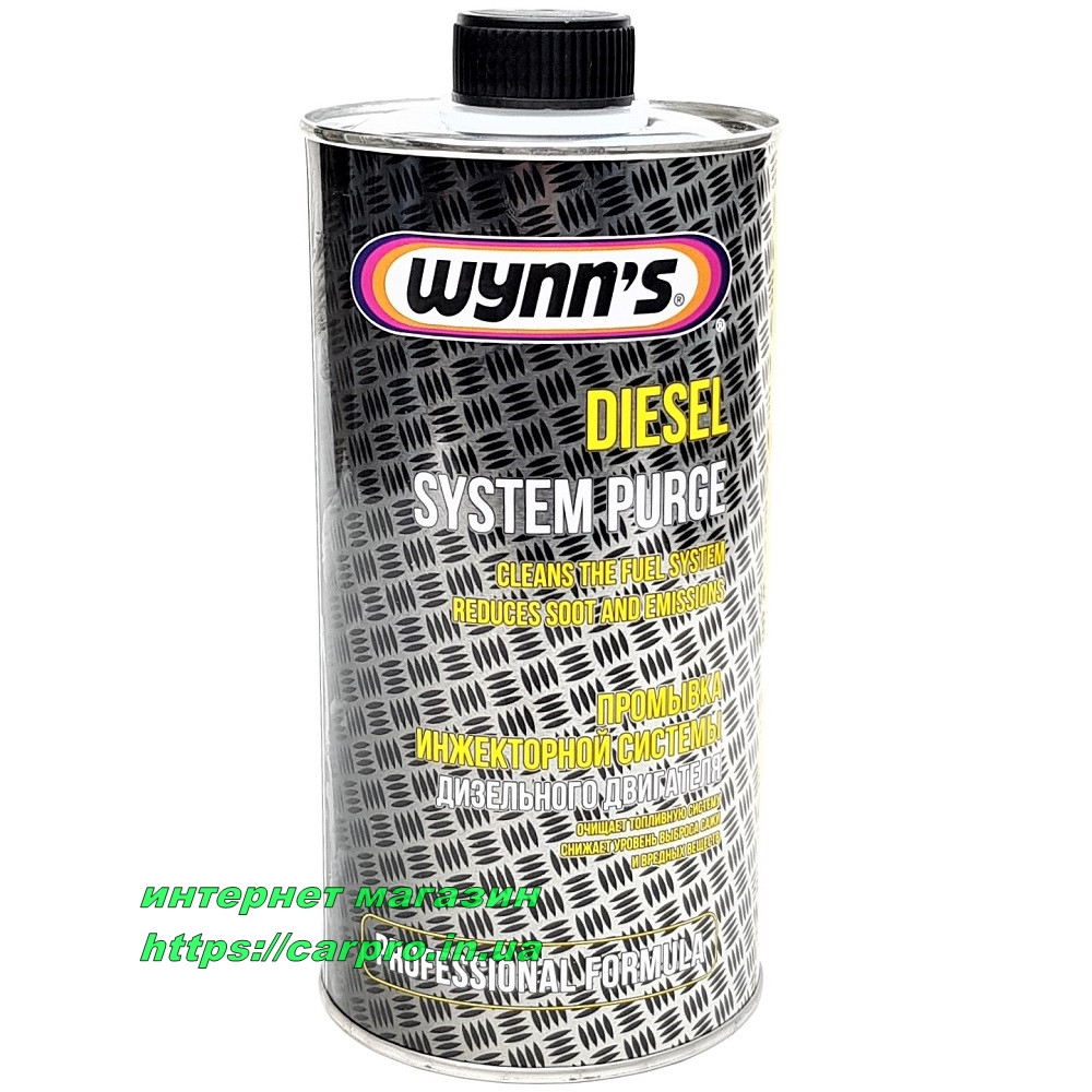 Wynns Diesel System Purge PN 89195 — Рідина для очищення (промивання) форсунок дизельа ВІНС 1 л