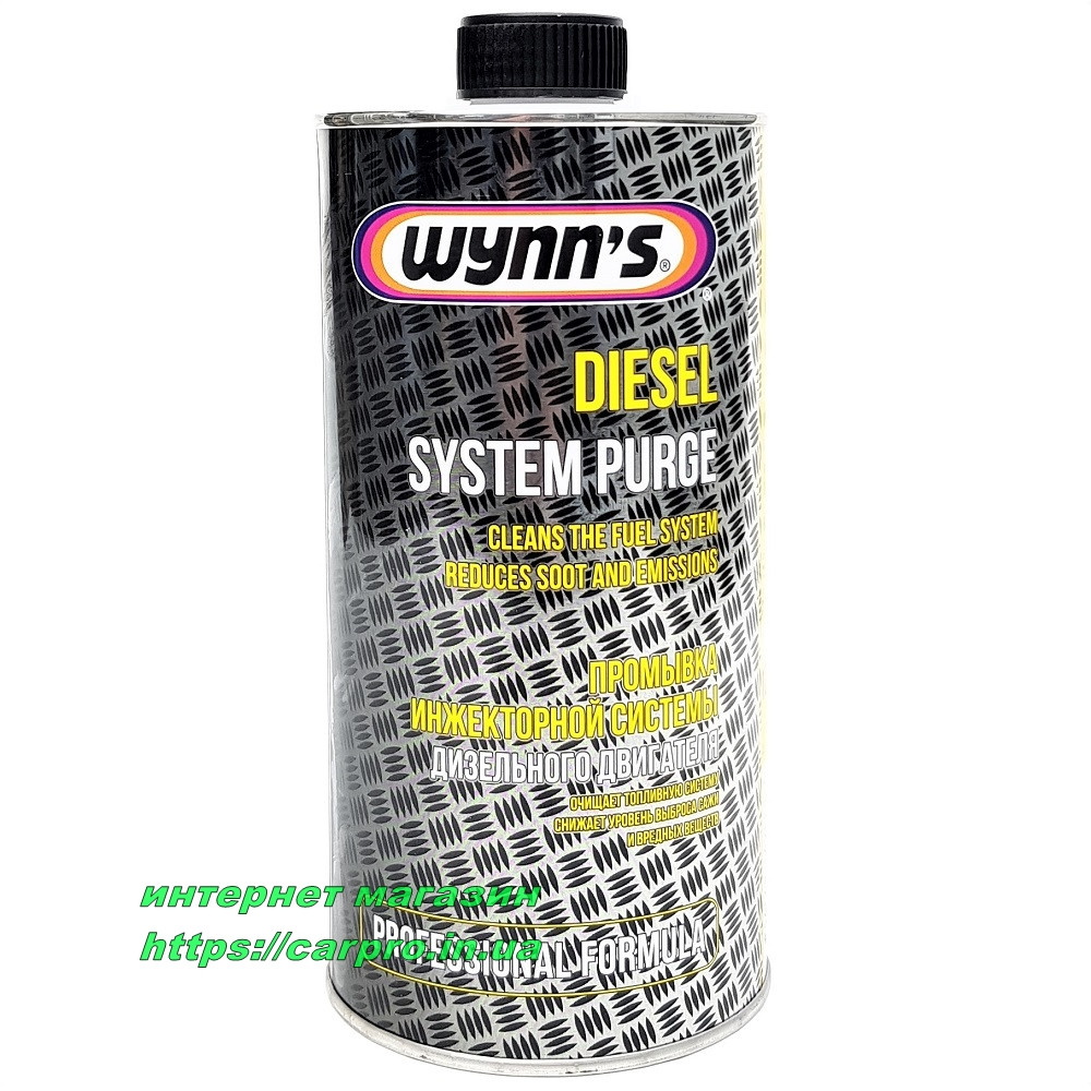 Wynns Diesel System Purge PN 89195 - Жидкость для очистки ( промывка ) форсунок дизеля ВИНС 1л - фото 3 - id-p75463701