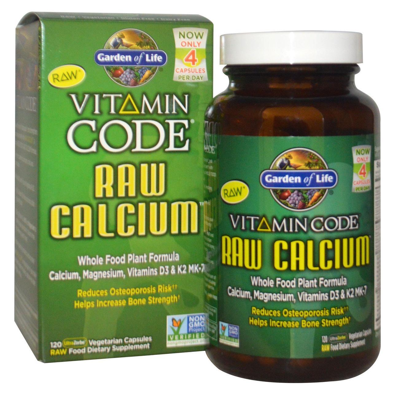 Сырые Витамины, комплекс с Кальцием, Vitamin Code, Garden of Life, 120 кап. - фото 1 - id-p1121703855