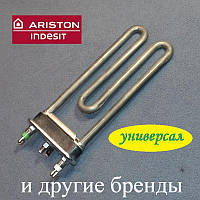 ТЕН 1700W/170 мм (є отвір/без бурту/Thermowatt) для пральної машини Indesit і Ariston