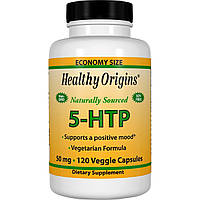 5-гидрокситриптофан (5-НТР), Healthy Origins, 50 мг, 120 к.