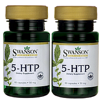 5-HTP, Swanson, 50 мг, 120 капсул