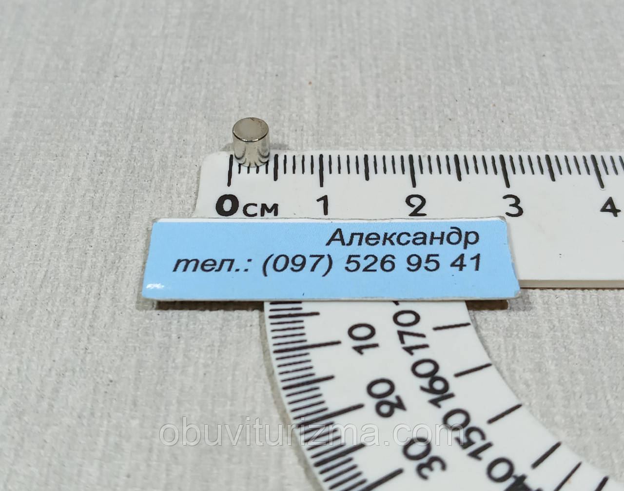 Магніт неодимовий диск 4 мм/3 мм (0.5 кг)