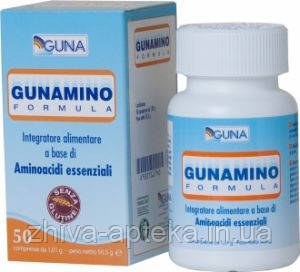 Gunamino (50 таблеток) (Guna, Італія)