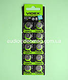 Батарейка 1.5V AG12 VIDEX (V12GA, LR1142, LR43) Alkaline, фото 2