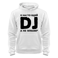 Кенгурушка толстовка клубна молодіжна Я справжній DJ