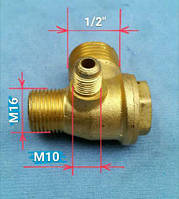 Обратный клапан резьба наружная