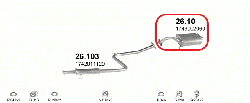 Глушник Toyota Corolla хэтчбек 1.6 1987 - 1992 рр