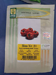 Пінк Хіт F1/Pink Hit F1 Томат індетермінантний, Yuksel Seeds. 500 насіння