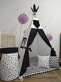 Вігвам універсальний, чорно-білий, індивідуальний набір