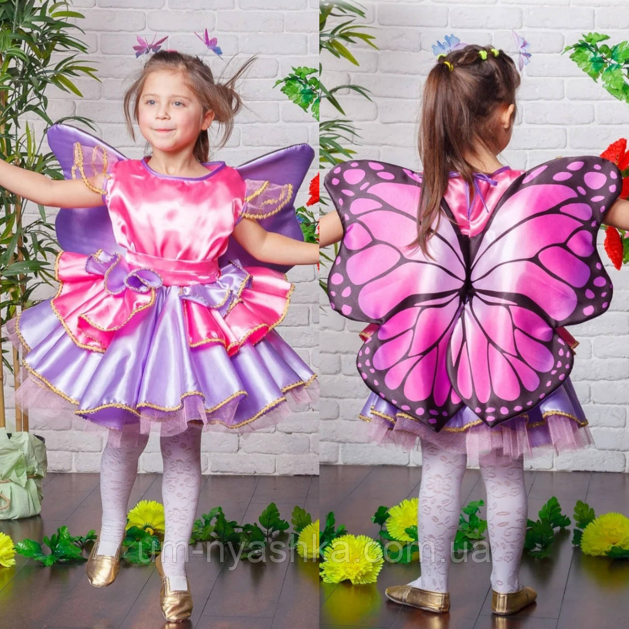 Дитячий карнавальний костюм Метелика, Феї Вінкс