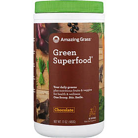 Amazing Grass, Green SuperFood, шоколадний сухий напій, з какао, 17 унцій (480 г)