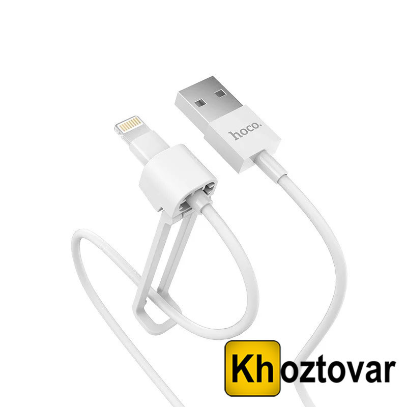 Кабель для iPhone Hoco X31