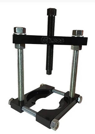 Знімач сепараторний малий 11-58 мм (ХЗСО) BRSP1158, фото 1