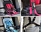 Multi Function Car Cushion Дитяче Автокрісло безкаркасне 9-18 кг (1-6 років), дитяче автокрісло червоне, фото 8