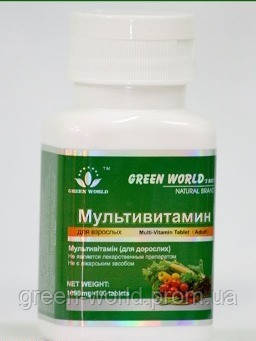 Мультивітаміни для дорослих Green World