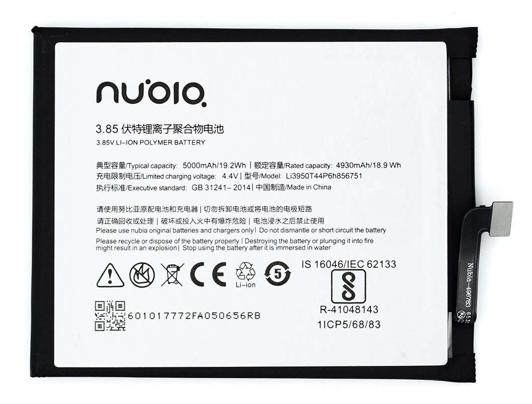 Акумулятор ZTE Nubia N2