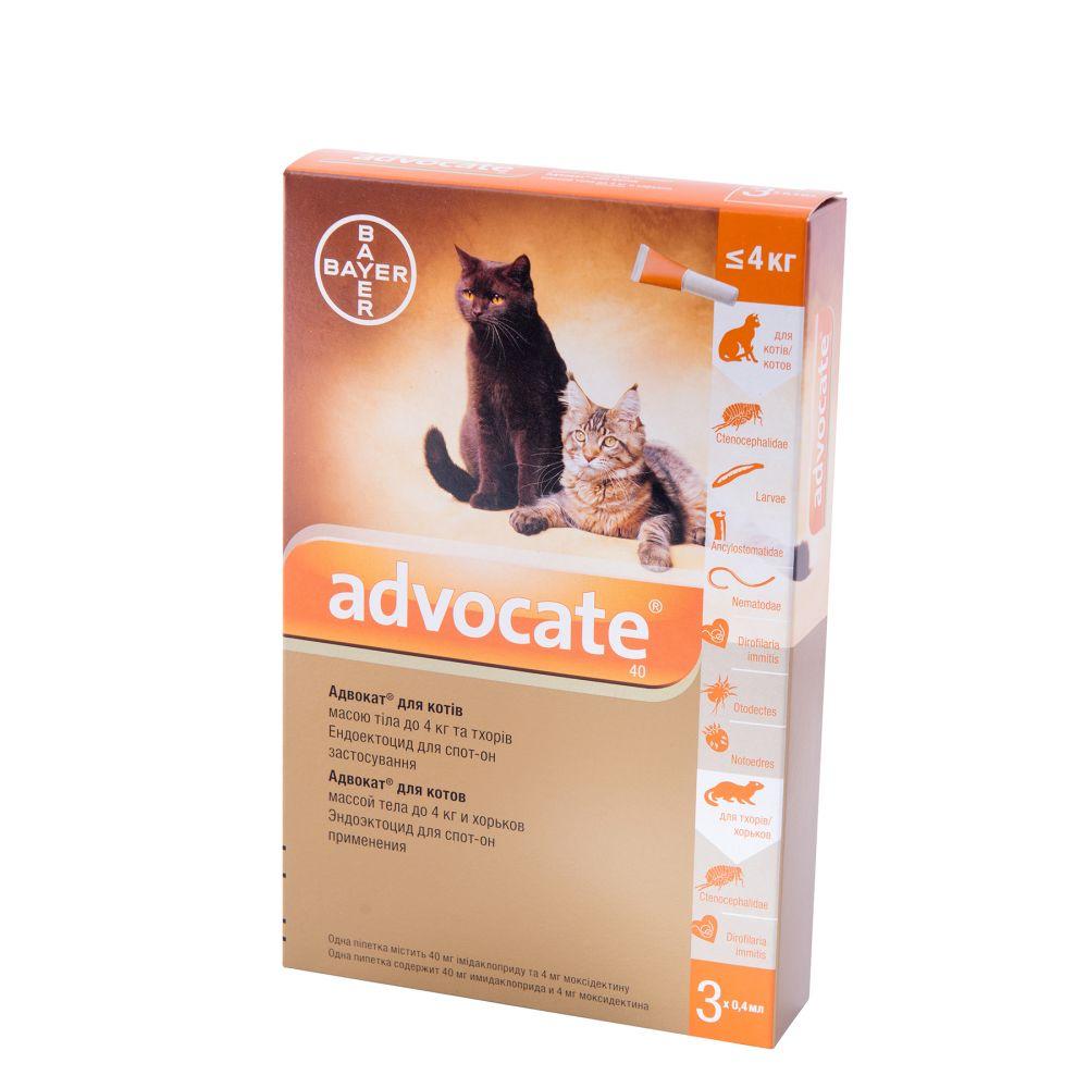 Краплі Адвокат для Котів до 4 кг (Advocate) від бліх - №3