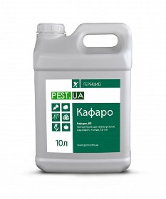 Гербіцид Кафаро (гербіцид Тарга супер) для картоплі, сої, ріпаку, соняшника, буряків, цибулі, моркви, томатів, огірків