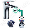 Насадка аератор для крана, душ і WC для економії води <unk> Аератор для змішувача, душ, WC <unk> Набір — MAXIMUM 2, фото 3