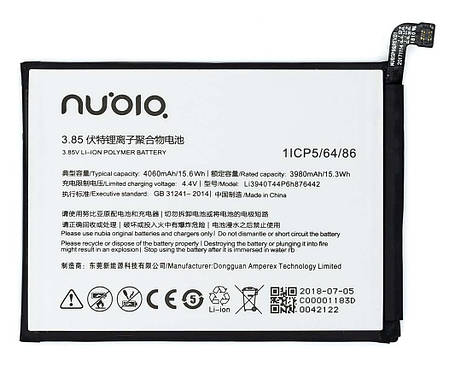 Акумулятор ZTE Nubia V18, фото 2