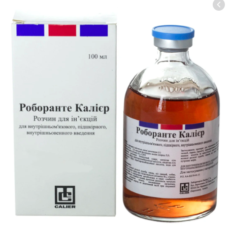 Роборанте (Raborante) 100 мл - аналог Катозала, Calier
