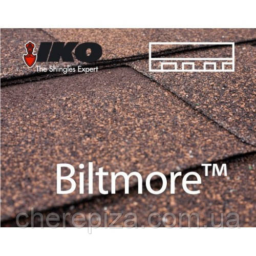 IKO Biltmore (АЙКО БІЛТМОР) Dual Brown Ultra бітумна черепиця двошарова