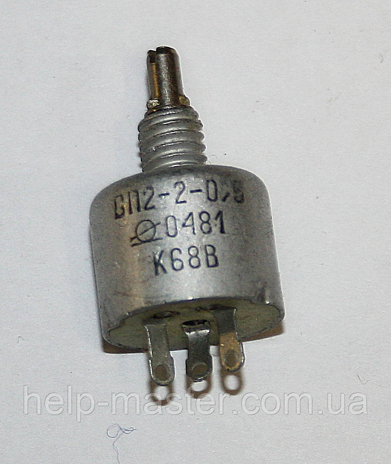 Змінний резистор СП2-2-0,5 0,5 Вт 680 Ом, фото 1
