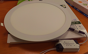 Вбудований світильник LED 18W