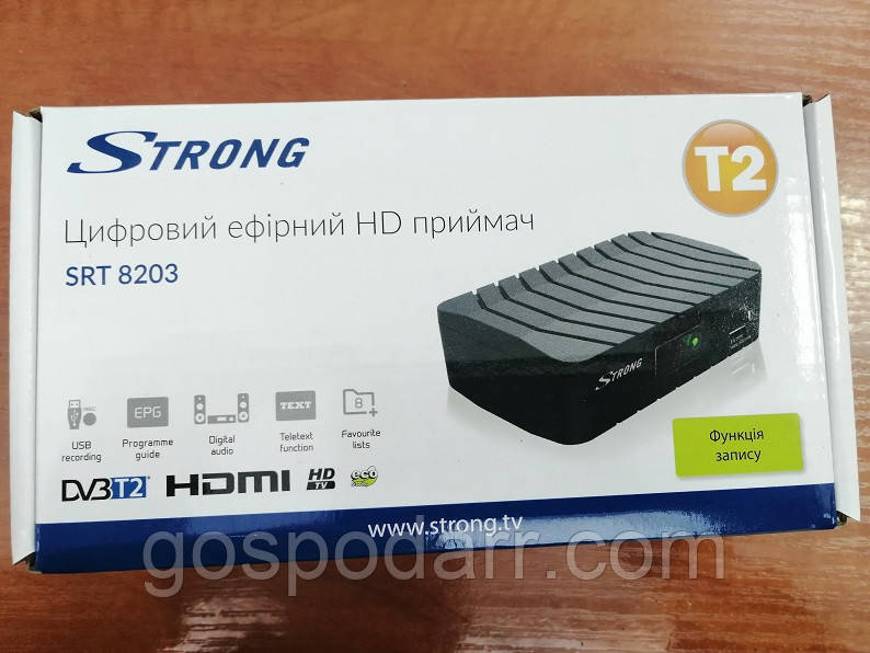 Цифровий тюнер Т2 Strong SRT 8203 HD